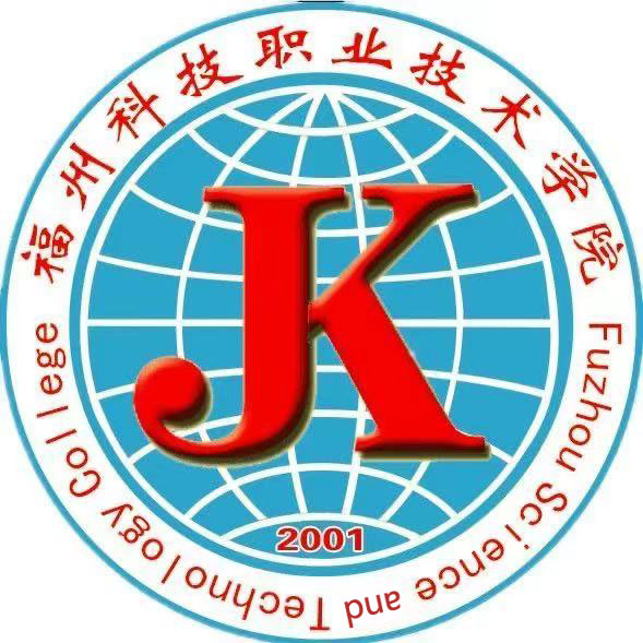 港澳台资料大全