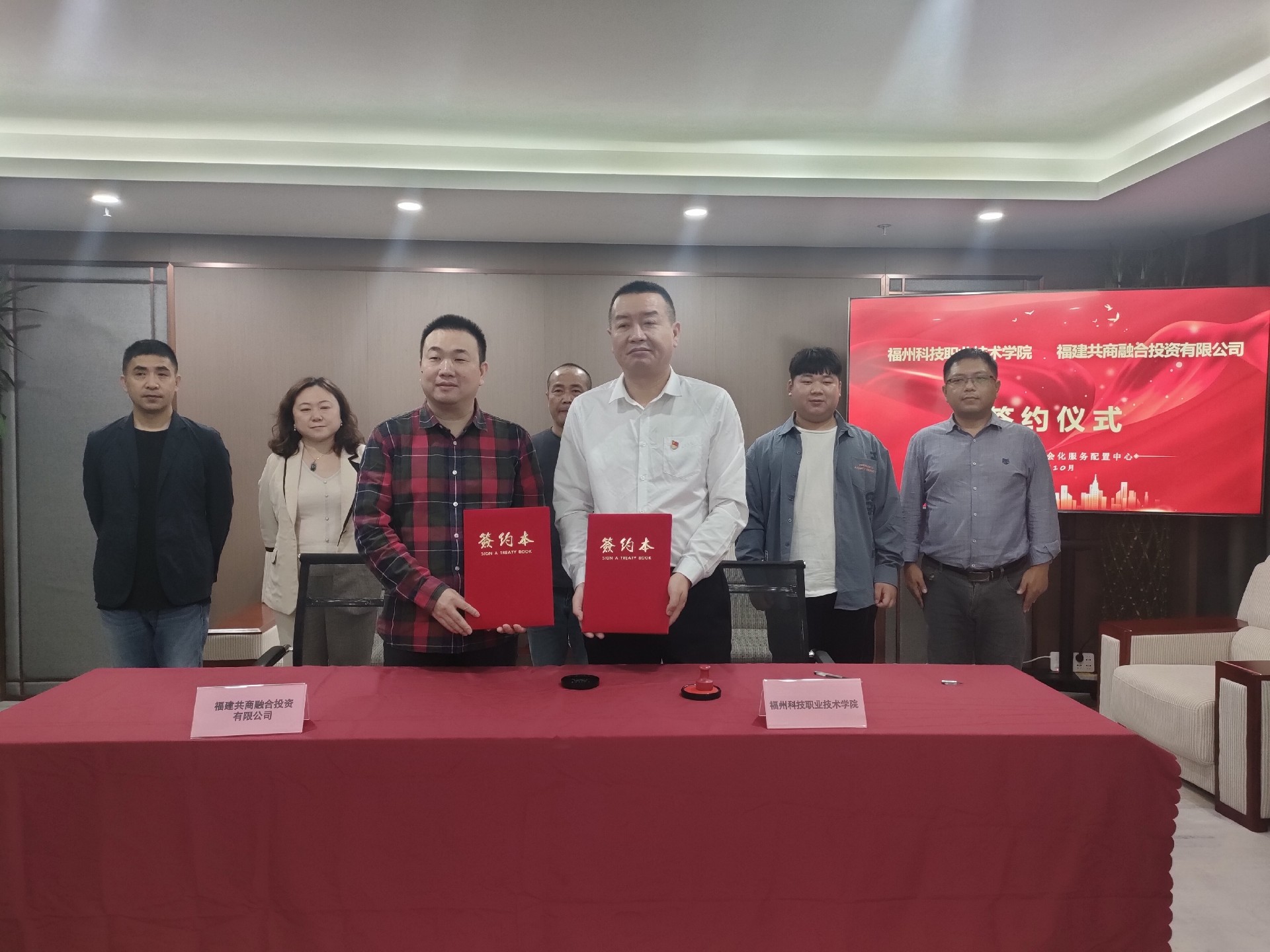 港澳台资料大全