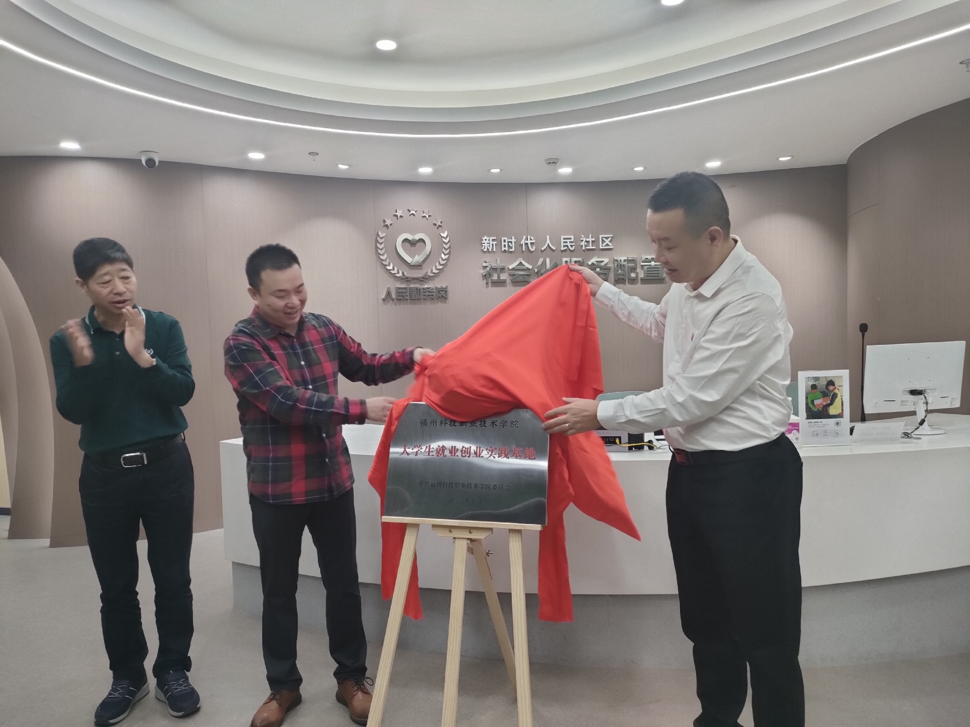 港澳台资料大全