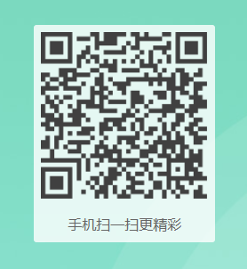 港澳台资料大全