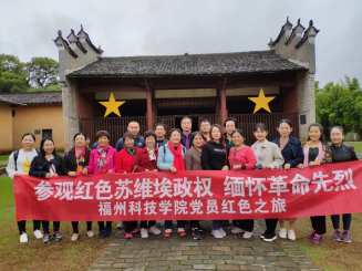 港澳台资料大全