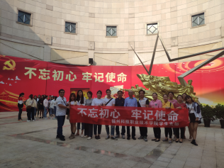 港澳台资料大全