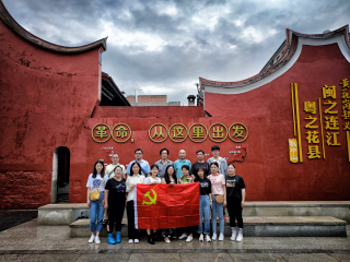 港澳台资料大全