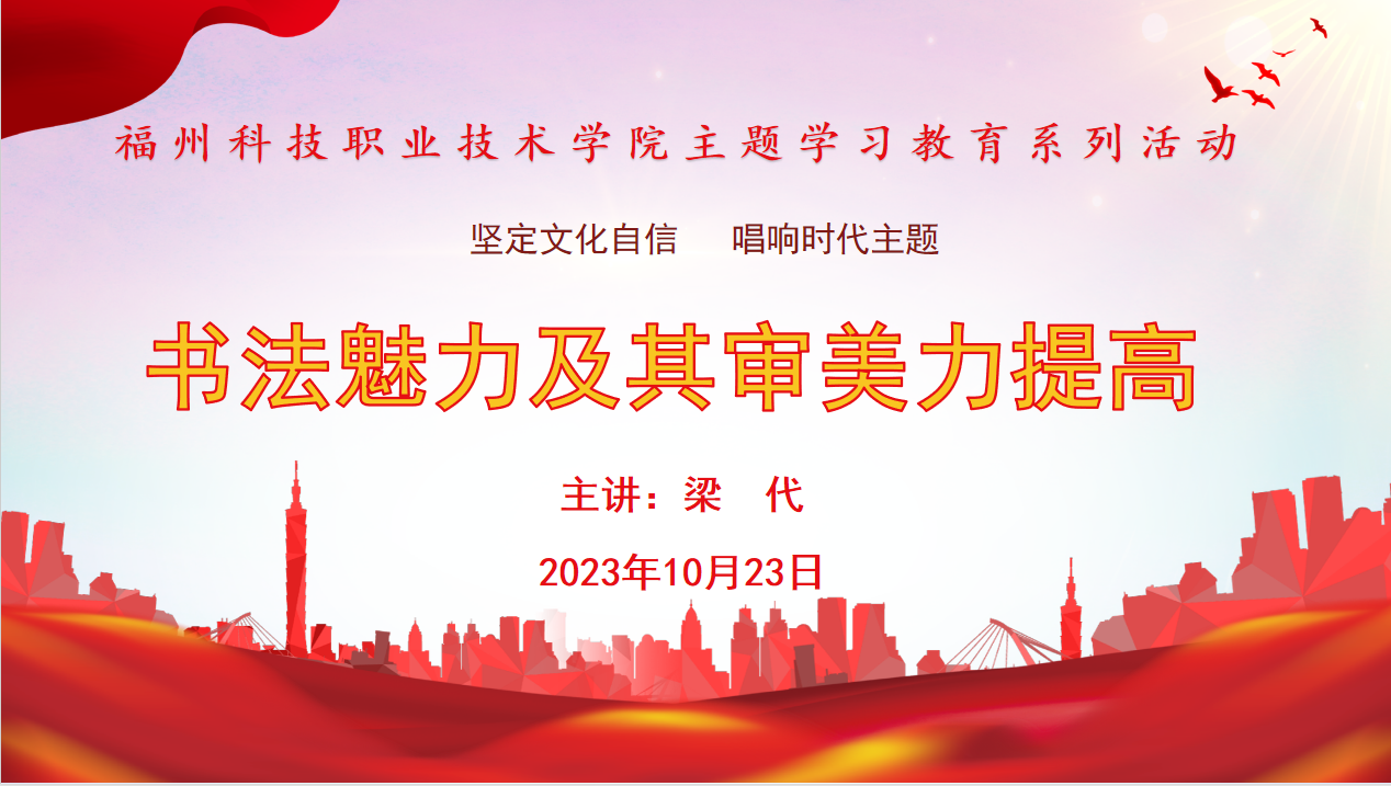 港澳台资料大全