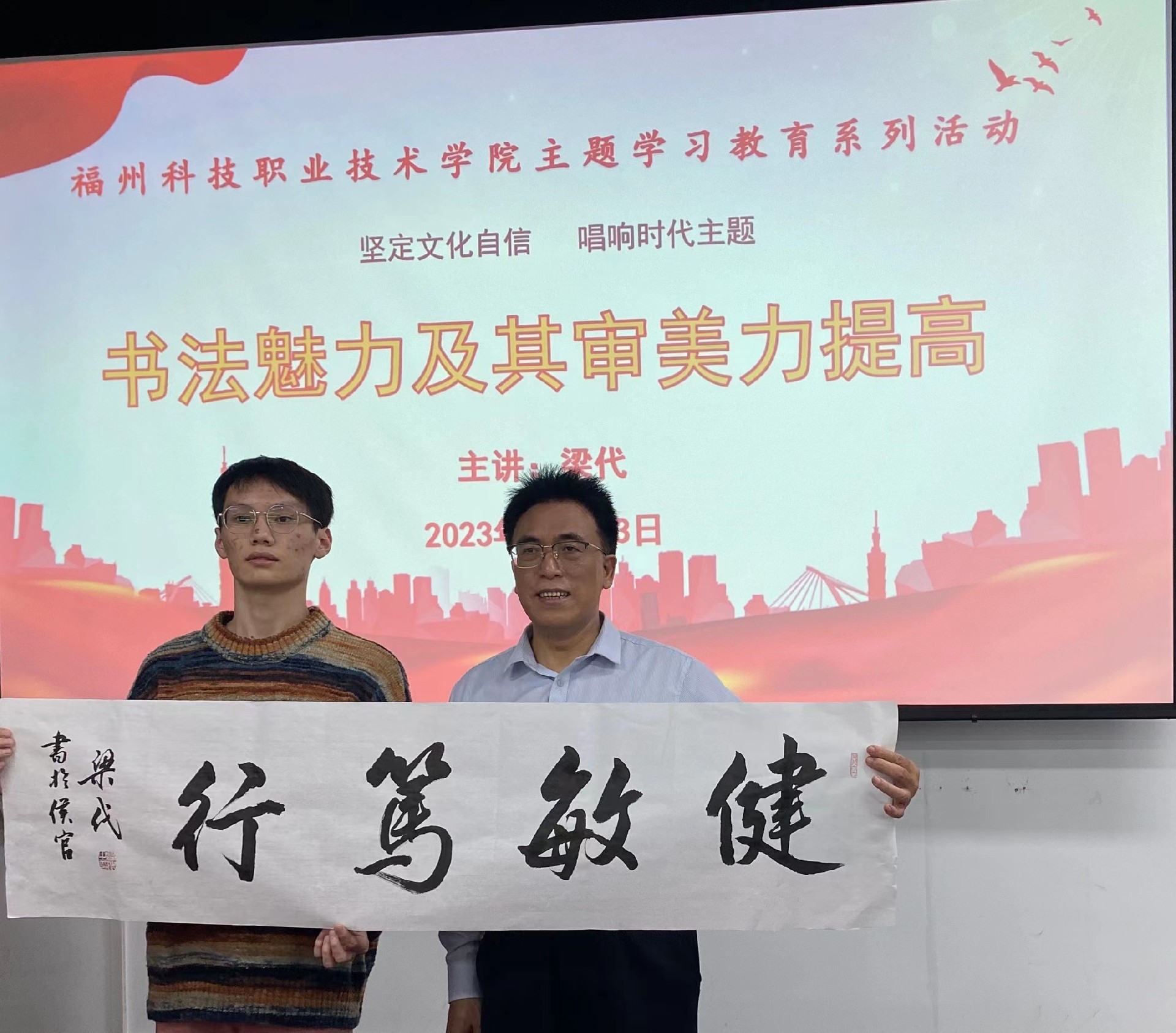 港澳台资料大全