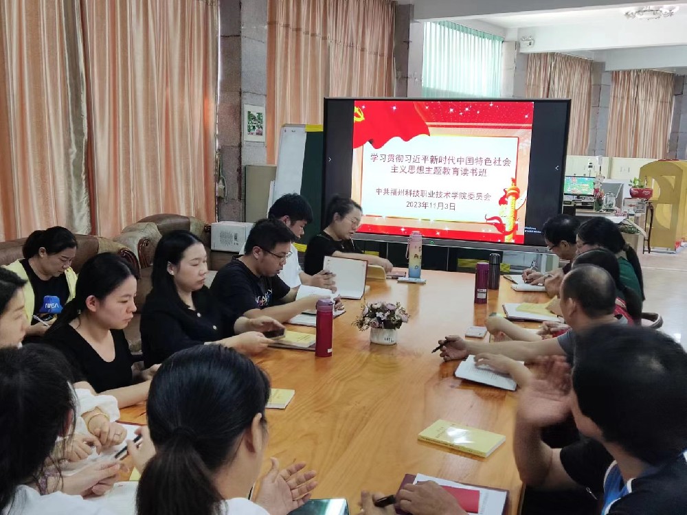 港澳台资料大全