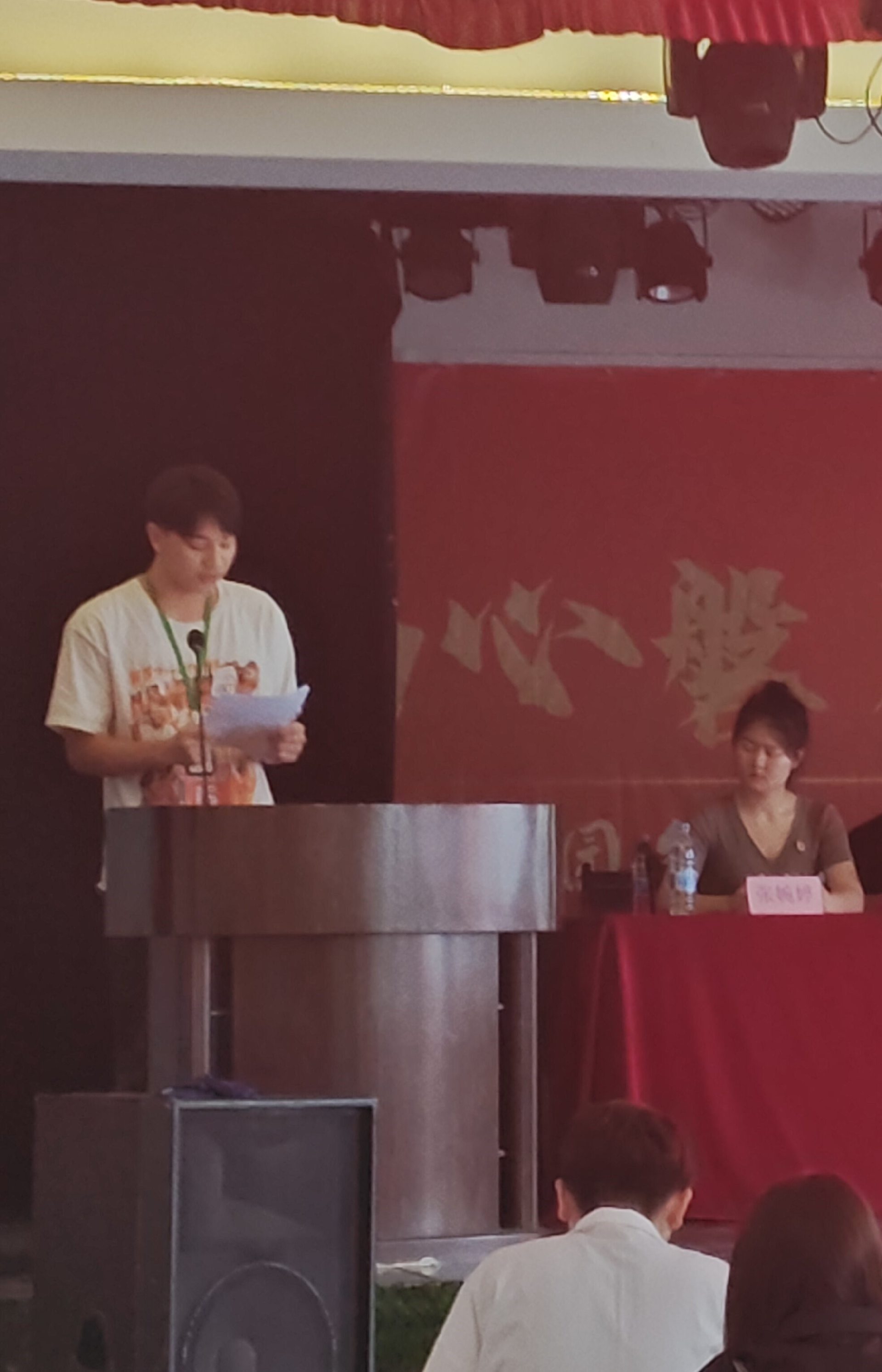 港澳台资料大全