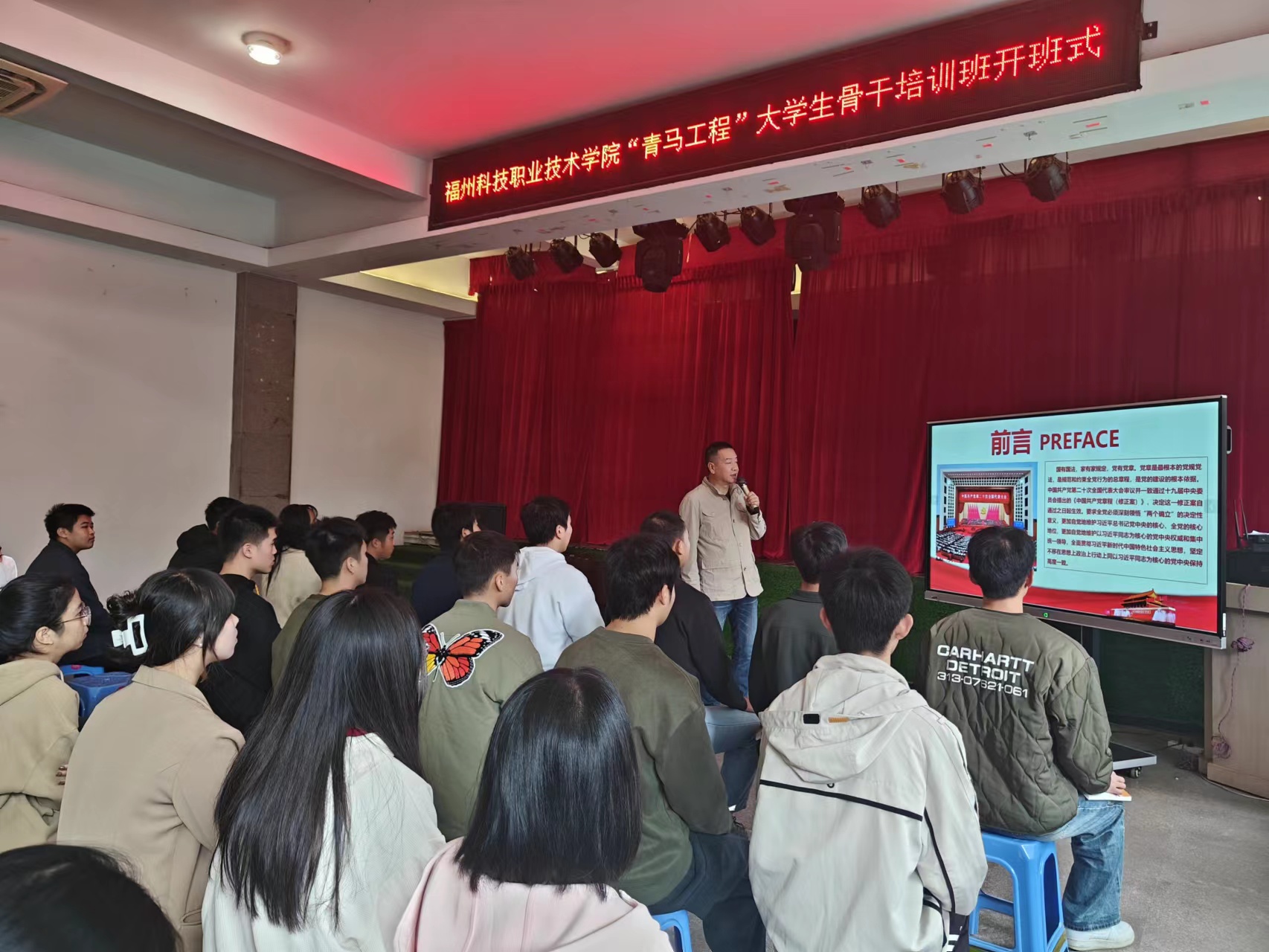 港澳台资料大全