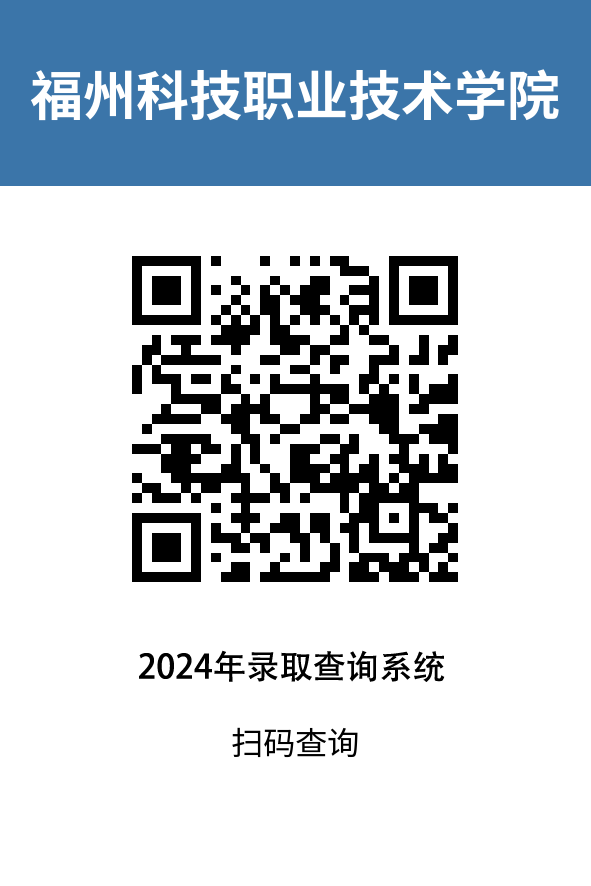 港澳台资料大全