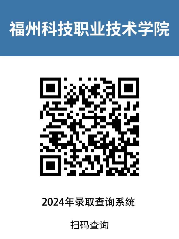 港澳台资料大全