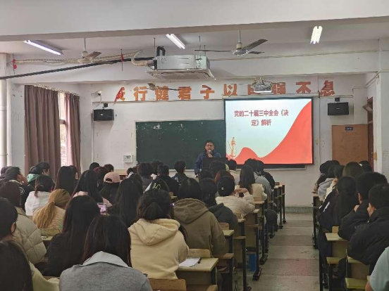 港澳台资料大全