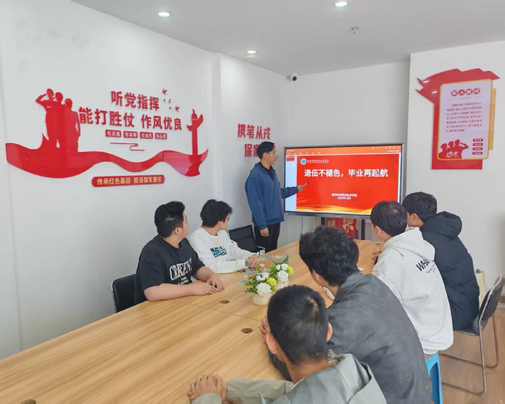 港澳台资料大全