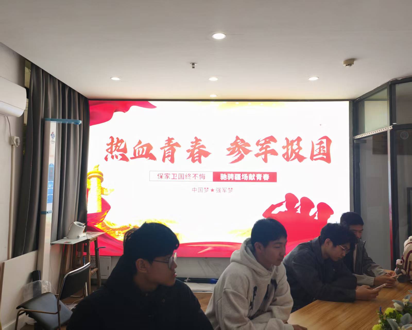 港澳台资料大全