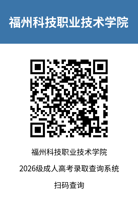 港澳台资料大全